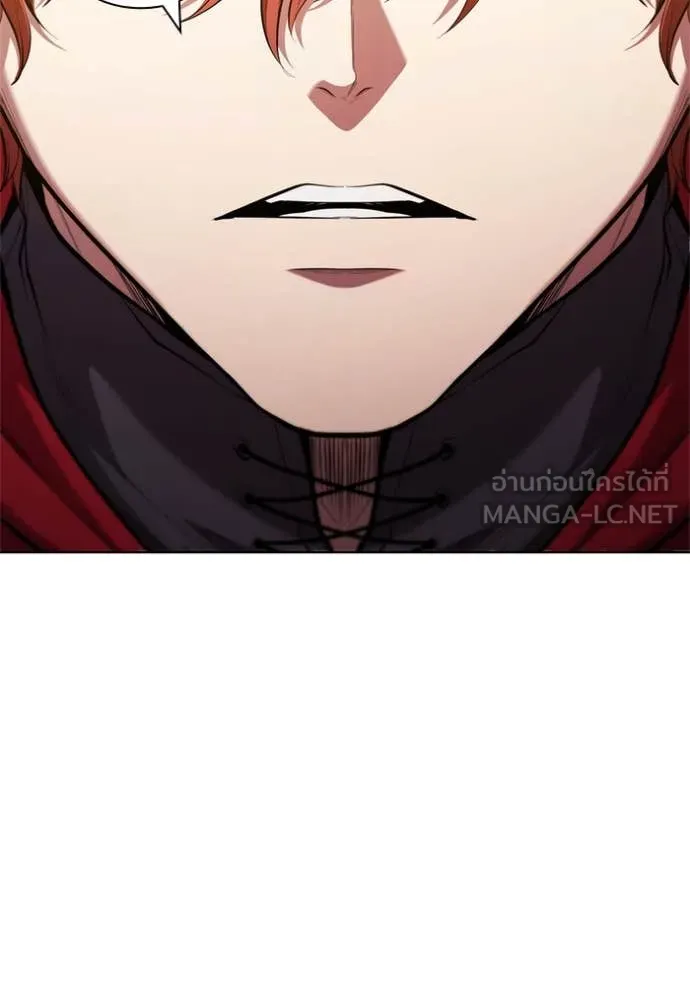 เกิดใหม่ในร่างดยุก ตอนที่ 102 รูปที่ 18
