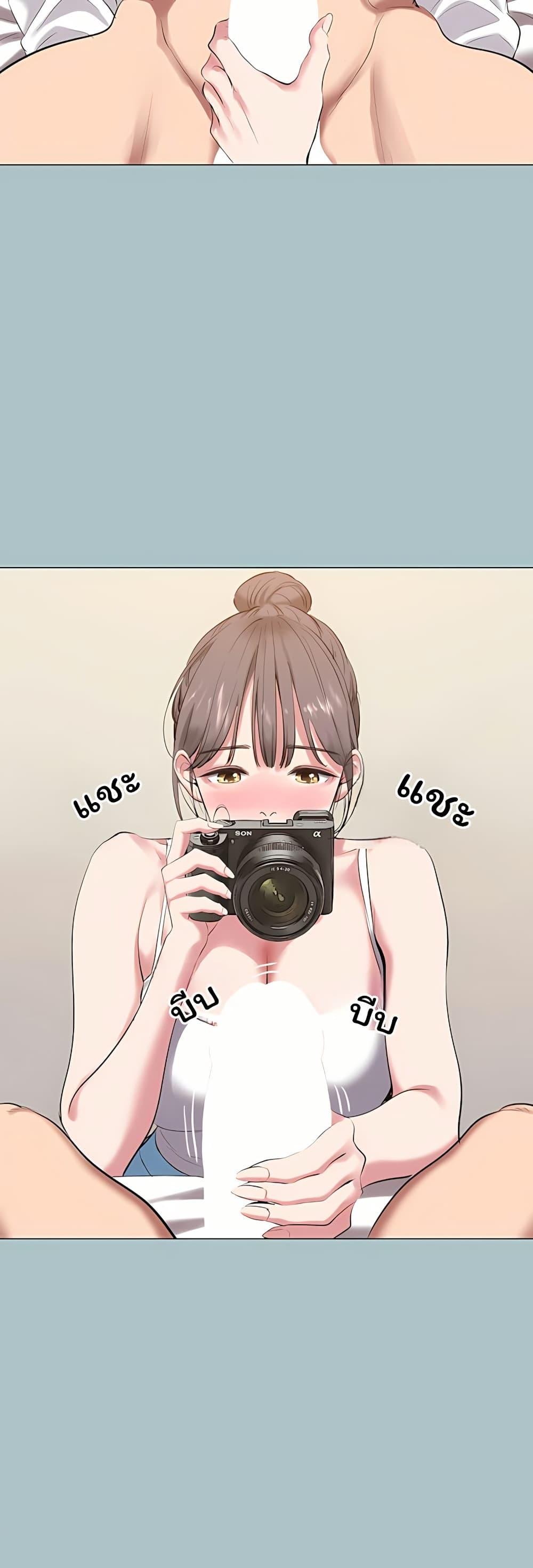 Doujin-Lc- อ่าน โดจิน มังฮวา เกาหลี ญี่ปุ่น จีน แปลไทย Sorry I Have ตอนที่ 1 2 3 4 5 6 7 8 9 10 11 12 13 14 ฟรี ไม่มีโฆษณา อ่าน โดจิน Manhwa เกาหลี ญี่ปุ่น จีน เรามีครบ คัดมาให้เน้นๆ โดจิน 18+ รับประกันความฟินโดย  Doujin Lc