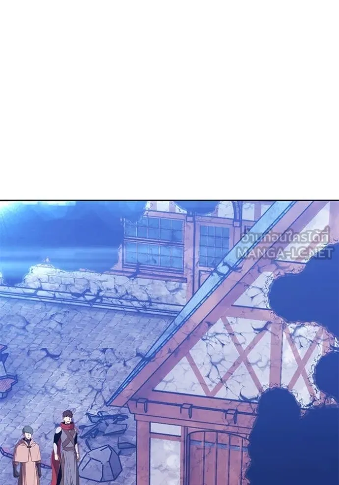 +99 ท่อนไม้ ตอนที่ 75 รูปที่ 13