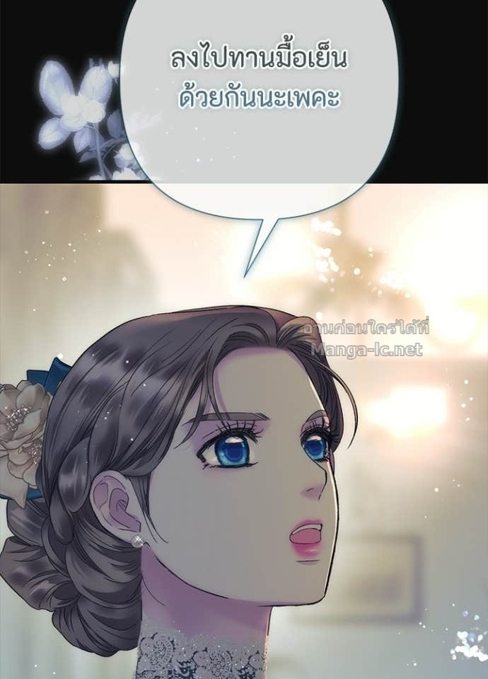 Doujin-Lc- อ่าน โดจิน มังฮวา เกาหลี ญี่ปุ่น จีน แปลไทย องค์ชายผู้อื้อฉาว ตอนที่ 1 2 3 4 5 6 7 8 9 10 11 12 13 14 ฟรี ไม่มีโฆษณา อ่าน โดจิน Manhwa เกาหลี ญี่ปุ่น จีน เรามีครบ คัดมาให้เน้นๆ โดจิน 18+ รับประกันความฟินโดย Doujin Lc