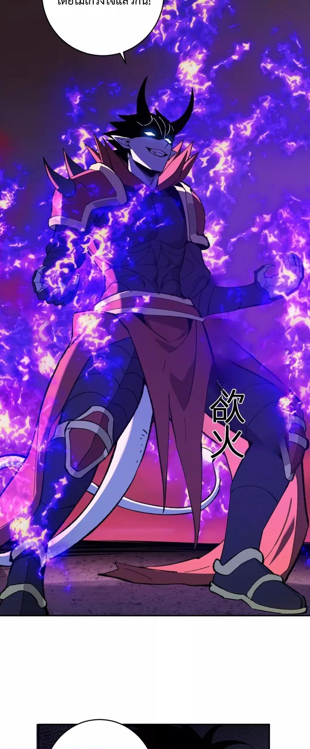 Manga-lc-com อ่านมังงะ อ่านการ์ตูน ออนไลน์ ฟรี Doomsdayforal ตอนที่ 1 2 3 4 5 6 7 8 9 10 11 12 13 14 ฟรี ไม่มีโฆษณา Manga-lc - อ่าน มังงะ อ่าน การ์ตูน ออนไลน์ อ่านมังงะ ฟรี