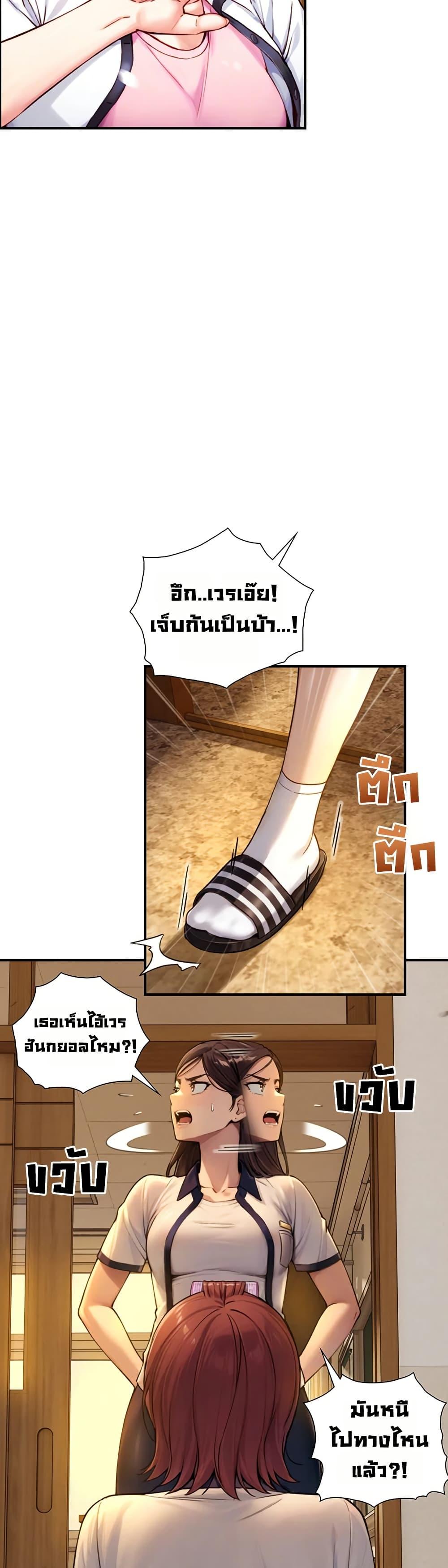 Doujin-Lc- อ่าน โดจิน มังฮวา เกาหลี ญี่ปุ่น จีน แปลไทย Like Father ตอนที่ 1 2 3 4 5 6 7 8 9 10 11 12 13 14 ฟรี ไม่มีโฆษณา อ่าน โดจิน Manhwa เกาหลี ญี่ปุ่น จีน เรามีครบ คัดมาให้เน้นๆ โดจิน 18+ รับประกันความฟินโดย  Doujin Lc