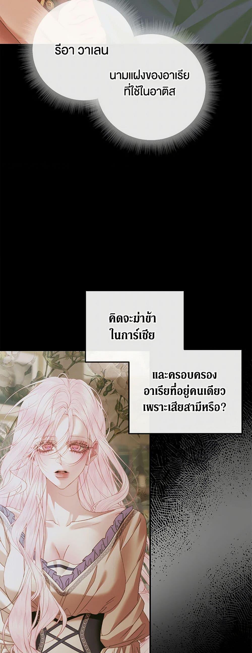 Manga-lc-com อ่านมังงะ อ่านการ์ตูน ออนไลน์ ฟรี Becoming The Villain’s Family ตอนที่ 1 2 3 4 5 6 7 8 9 10 11 12 13 14 ฟรี ไม่มีโฆษณา Manga-lc - อ่าน มังงะ อ่าน การ์ตูน ออนไลน์ อ่านมังงะ ฟรี