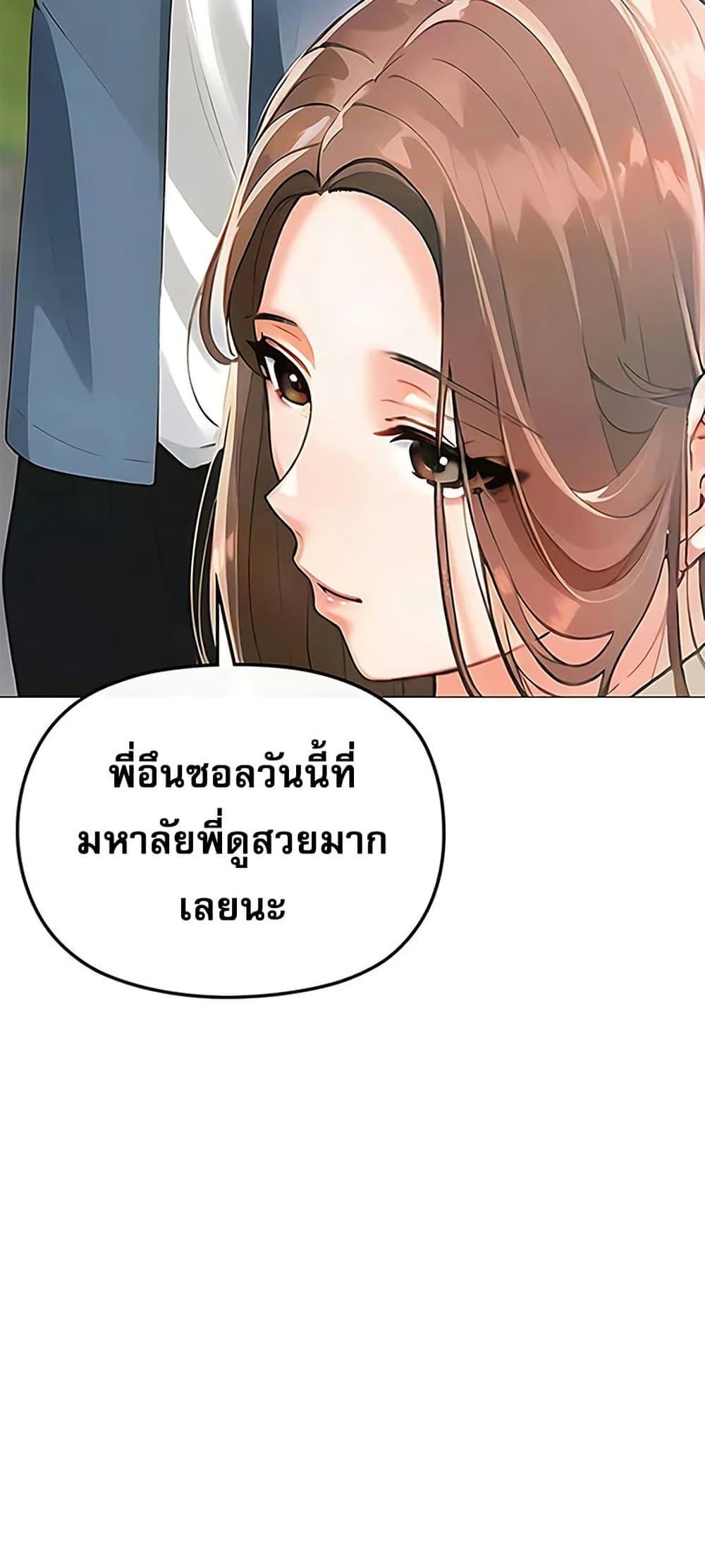 Doujin-Lc- อ่าน โดจิน มังฮวา เกาหลี ญี่ปุ่น จีน แปลไทย Troublesome Sister ตอนที่ 1 2 3 4 5 6 7 8 9 10 11 12 13 14 ฟรี ไม่มีโฆษณา อ่าน โดจิน Manhwa เกาหลี ญี่ปุ่น จีน เรามีครบ คัดมาให้เน้นๆ โดจิน 18+ รับประกันความฟินโดย  Doujin Lc