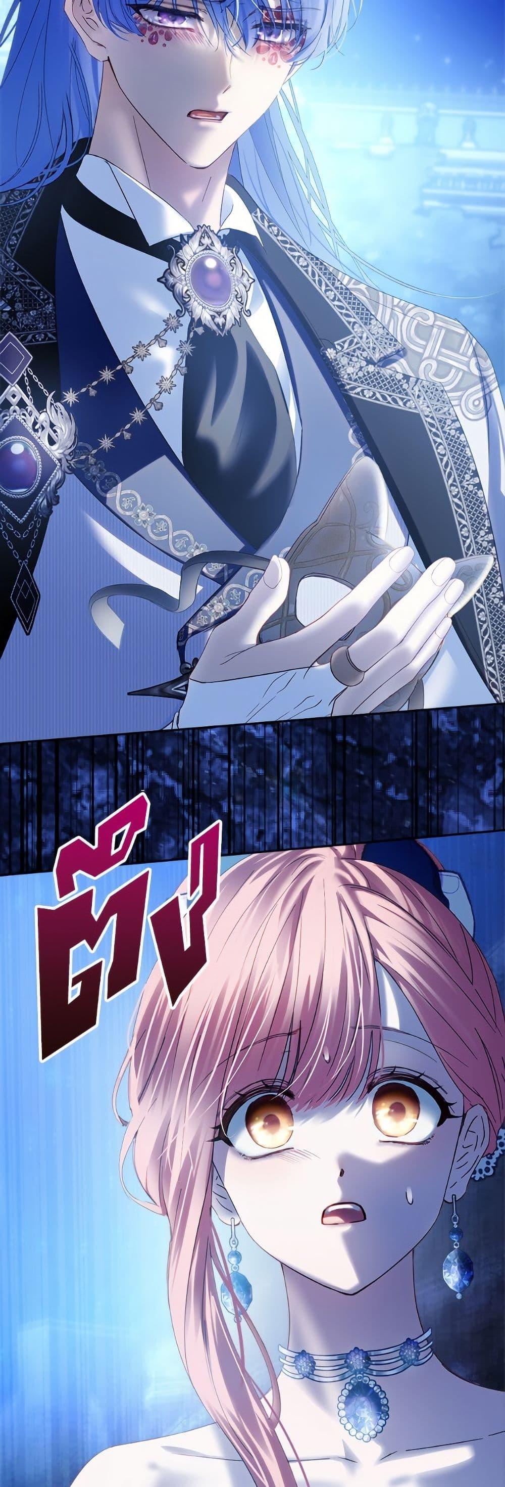 Manga-lc-com อ่านมังงะ อ่านการ์ตูน ออนไลน์ ฟรี Baby Prisoner of the Winter Castle ตอนที่ 1 2 3 4 5 6 7 8 9 10 11 12 13 14 ฟรี ไม่มีโฆษณา Manga-lc - อ่าน มังงะ อ่าน การ์ตูน ออนไลน์ อ่านมังงะ ฟรี