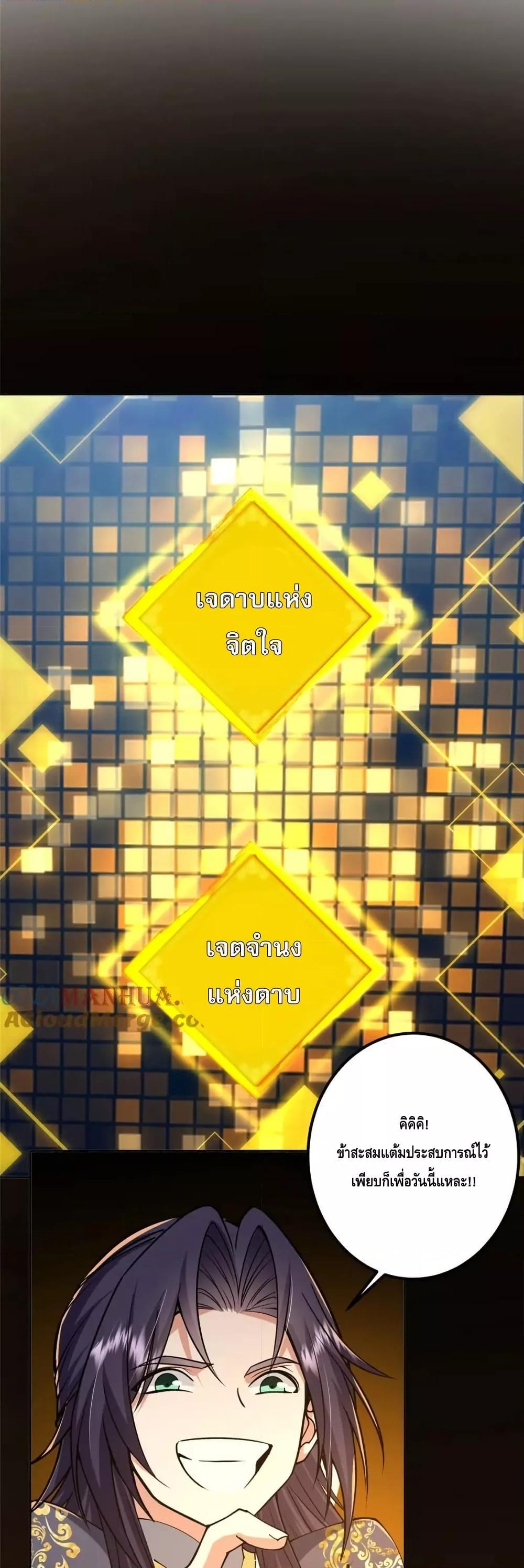 Manga-lc-com อ่านมังงะ อ่านการ์ตูน ออนไลน์ ฟรี KeepALowProf ตอนที่ 1 2 3 4 5 6 7 8 9 10 11 12 13 14 ฟรี ไม่มีโฆษณา Manga-lc - อ่าน มังงะ อ่าน การ์ตูน ออนไลน์ อ่านมังงะ ฟรี