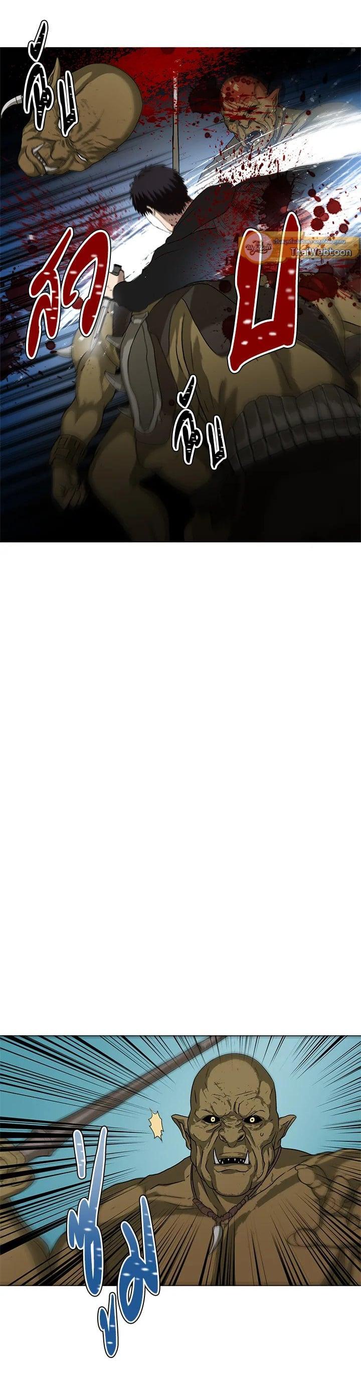 Manga-lc-com อ่านมังงะ อ่านการ์ตูน ออนไลน์ ฟรี Second Life Ranker ตอนที่ 1 2 3 4 5 6 7 8 9 10 11 12 13 14 ฟรี ไม่มีโฆษณา Manga-lc - อ่าน มังงะ อ่าน การ์ตูน ออนไลน์ อ่านมังงะ ฟรี