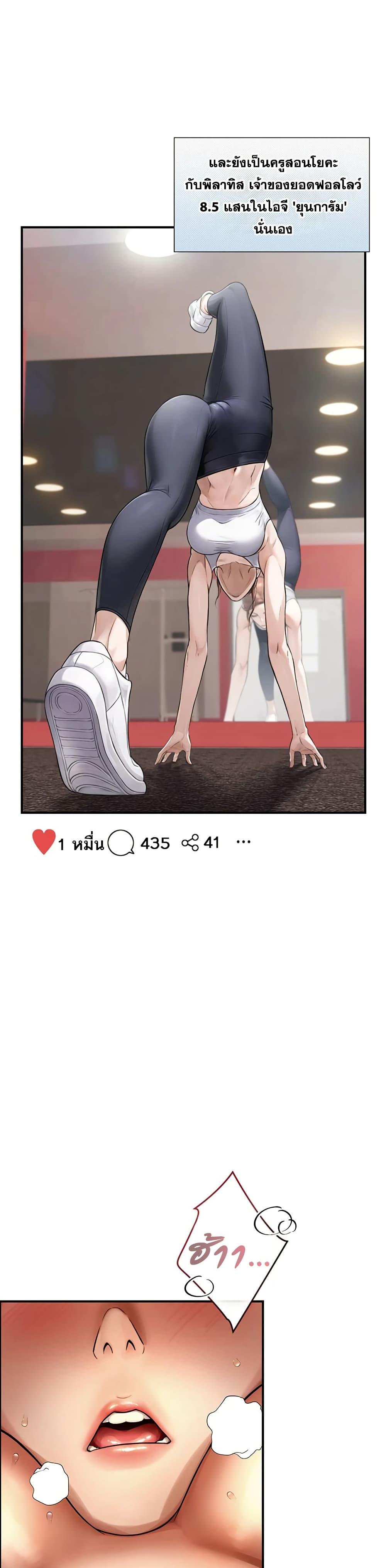Doujin-Lc- อ่าน โดจิน มังฮวา เกาหลี ญี่ปุ่น จีน แปลไทย Like Father ตอนที่ 1 2 3 4 5 6 7 8 9 10 11 12 13 14 ฟรี ไม่มีโฆษณา อ่าน โดจิน Manhwa เกาหลี ญี่ปุ่น จีน เรามีครบ คัดมาให้เน้นๆ โดจิน 18+ รับประกันความฟินโดย  Doujin Lc