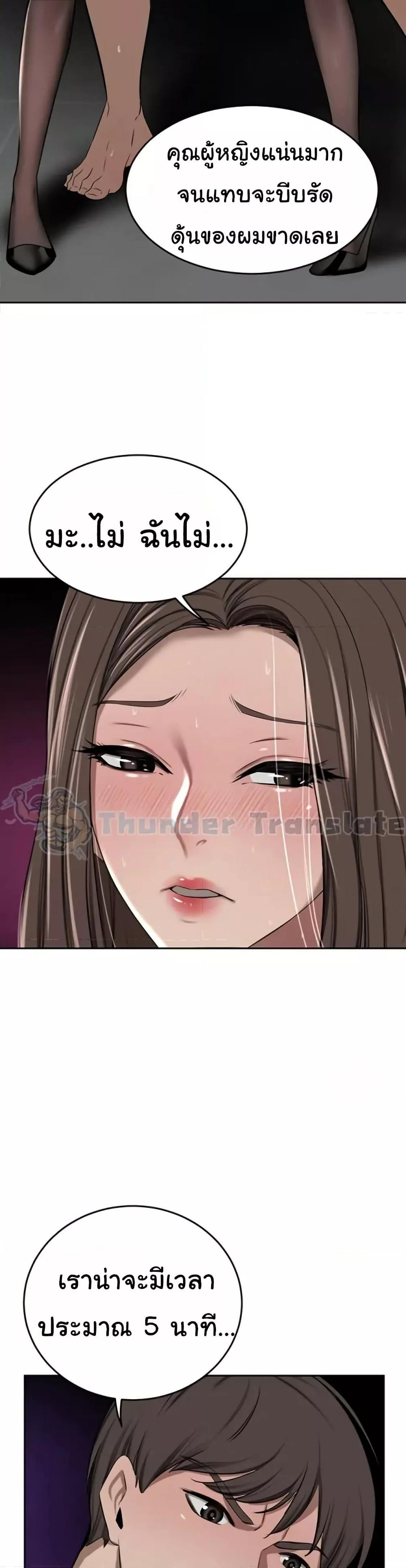 Doujin-Lc- อ่าน โดจิน มังฮวา เกาหลี ญี่ปุ่น จีน แปลไทย A Rich Laddy ตอนที่ 1 2 3 4 5 6 7 8 9 10 11 12 13 14 ฟรี ไม่มีโฆษณา อ่าน โดจิน Manhwa เกาหลี ญี่ปุ่น จีน เรามีครบ คัดมาให้เน้นๆ โดจิน 18+ รับประกันความฟินโดย  Doujin Lc
