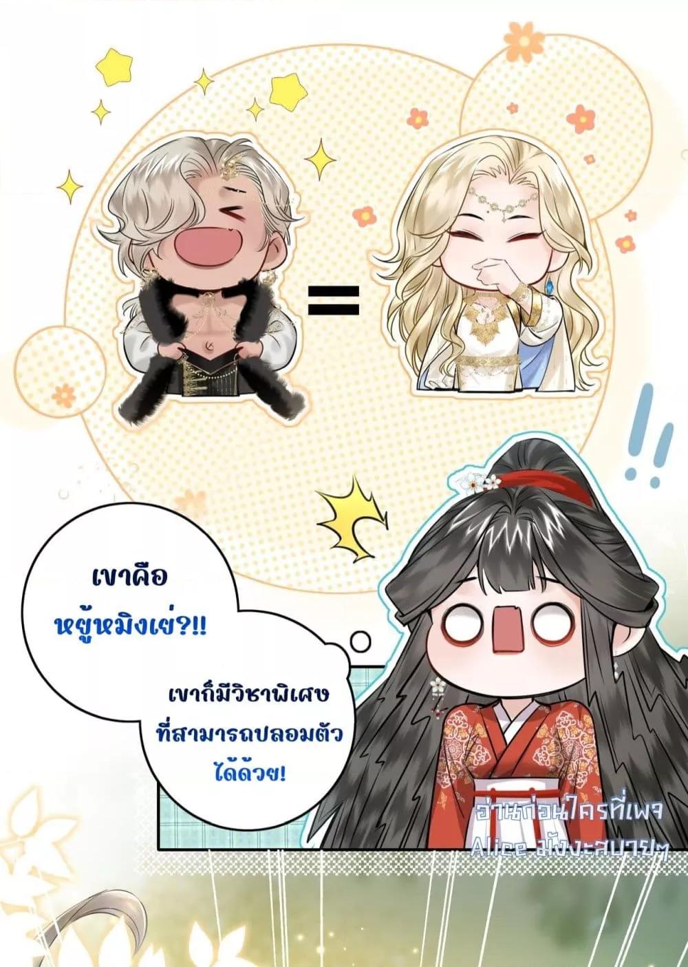 Manga-lc-com อ่านมังงะ อ่านการ์ตูน ออนไลน์ ฟรี MiracleDoctor ตอนที่ 1 2 3 4 5 6 7 8 9 10 11 12 13 14 ฟรี ไม่มีโฆษณา Manga-lc - อ่าน มังงะ อ่าน การ์ตูน ออนไลน์ อ่านมังงะ ฟรี