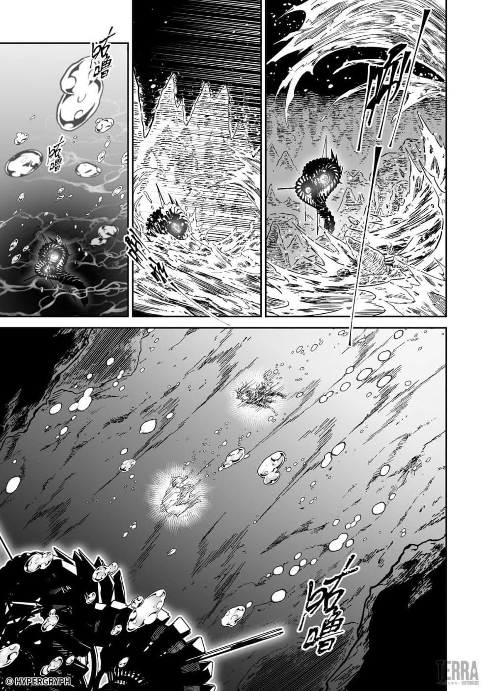 Manga-lc-com อ่านมังงะ อ่านการ์ตูน ออนไลน์ ฟรี Arknights Prelude Suite The Lone Walker ตอนที่ 1 2 3 4 5 6 7 8 9 10 11 12 13 14 ฟรี ไม่มีโฆษณา Manga-lc - อ่าน มังงะ อ่าน การ์ตูน ออนไลน์ อ่านมังงะ ฟรี
