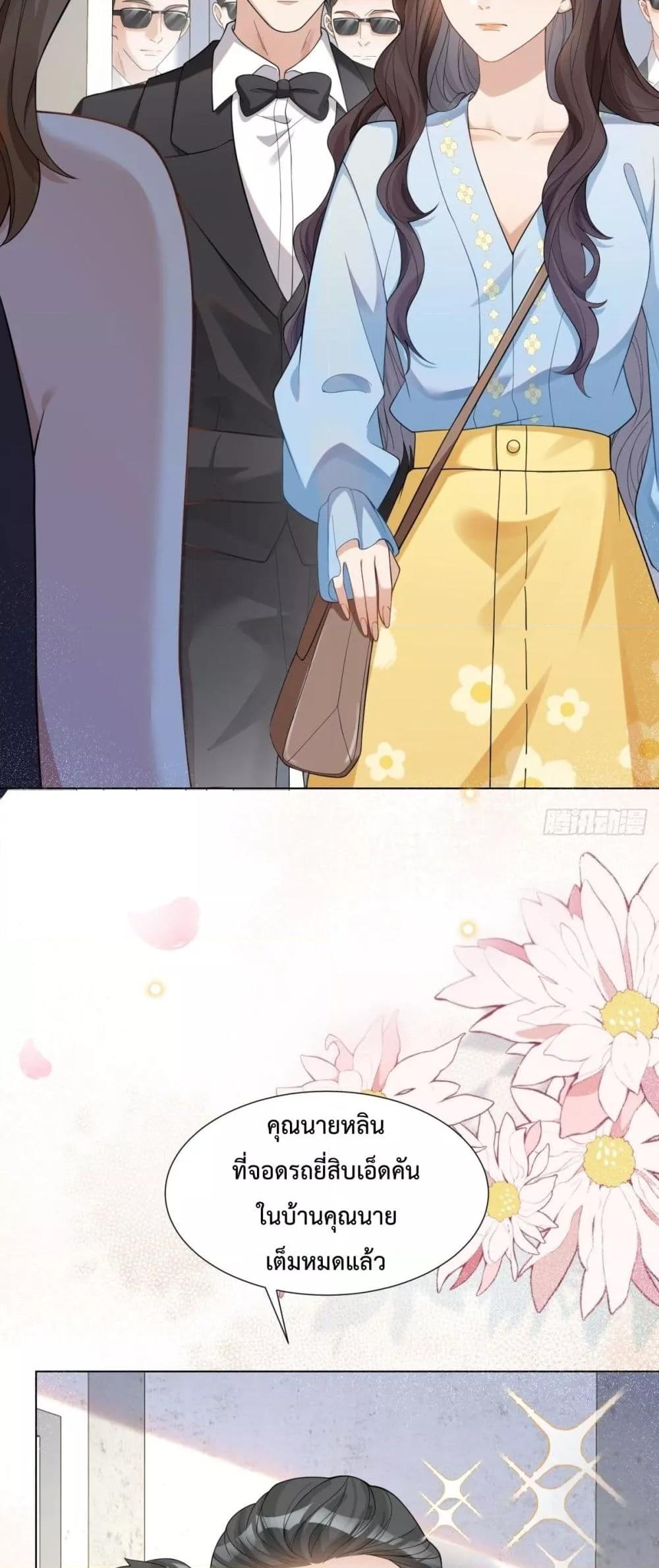 Manga-lc-com อ่านมังงะ อ่านการ์ตูน ออนไลน์ ฟรี MarryingwithV ตอนที่ 1 2 3 4 5 6 7 8 9 10 11 12 13 14 ฟรี ไม่มีโฆษณา Manga-lc - อ่าน มังงะ อ่าน การ์ตูน ออนไลน์ อ่านมังงะ ฟรี