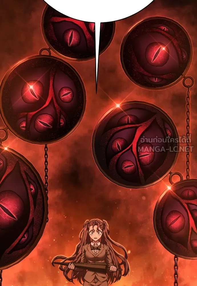 เพชฌฆาตลงทัณฑ์ ตอนที่ 27 รูปที่ 24