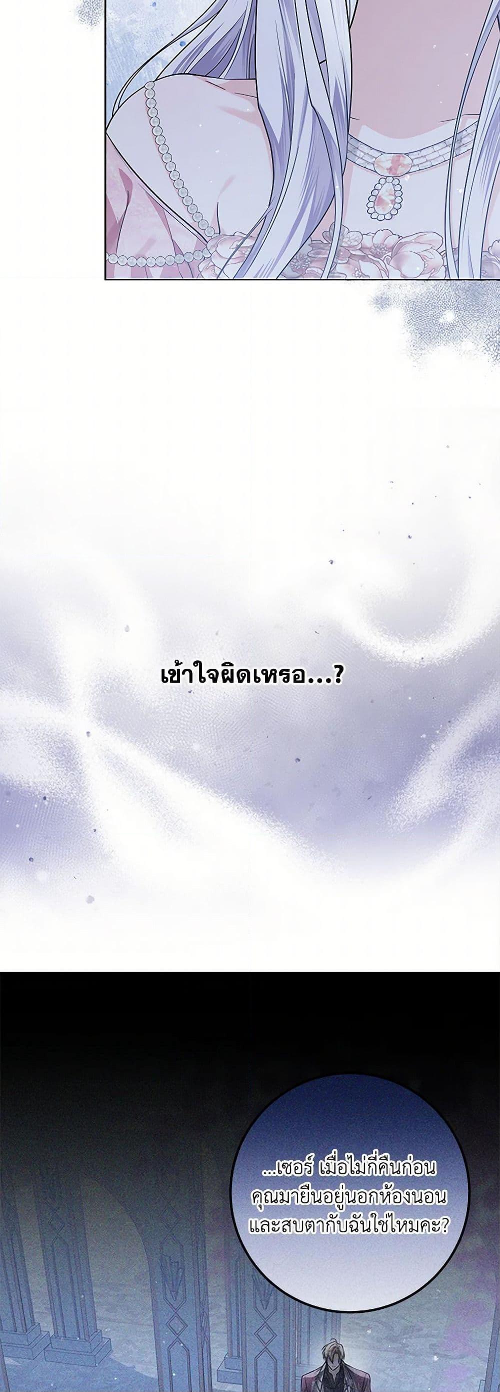 Manga-lc-com อ่านมังงะ อ่านการ์ตูน ออนไลน์ ฟรี The Closet Fan Princess ตอนที่ 1 2 3 4 5 6 7 8 9 10 11 12 13 14 ฟรี ไม่มีโฆษณา Manga-lc - อ่าน มังงะ อ่าน การ์ตูน ออนไลน์ อ่านมังงะ ฟรี