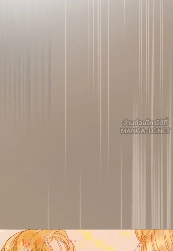 ถ้าไม่ร้อง ก็จงอ้อนวอนซะ ตอนที่ 24 รูปที่ 90