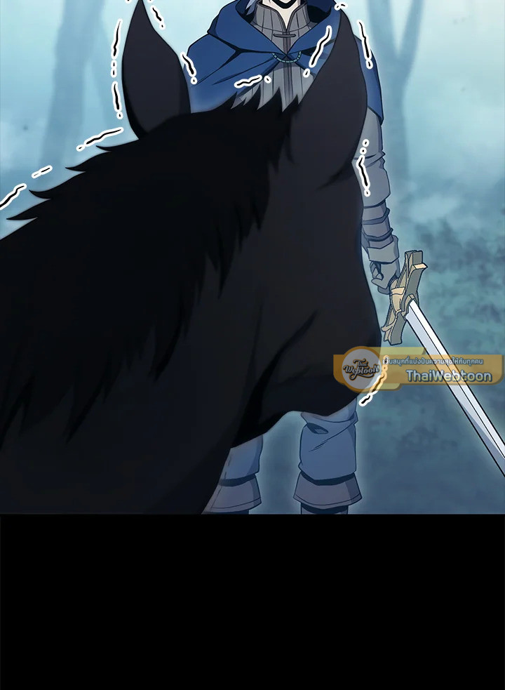 พลทหารโครงกระดูกผู้ม ตอนที่ 176 รูปที่ 118