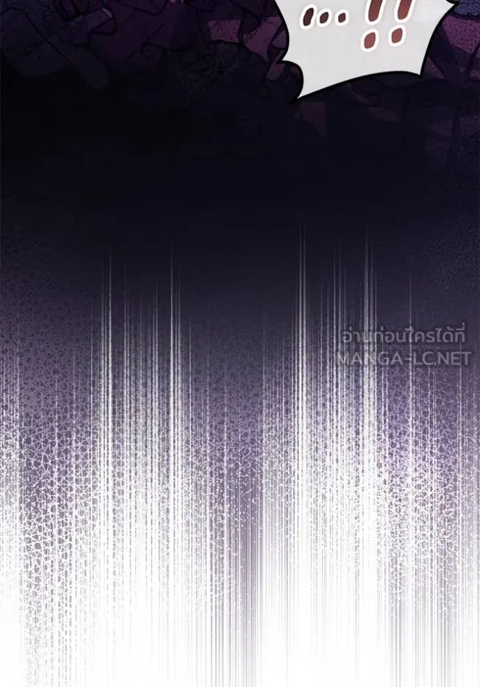 ทางหลุดพ้นของ ตอนที่ 93 รูปที่ 91