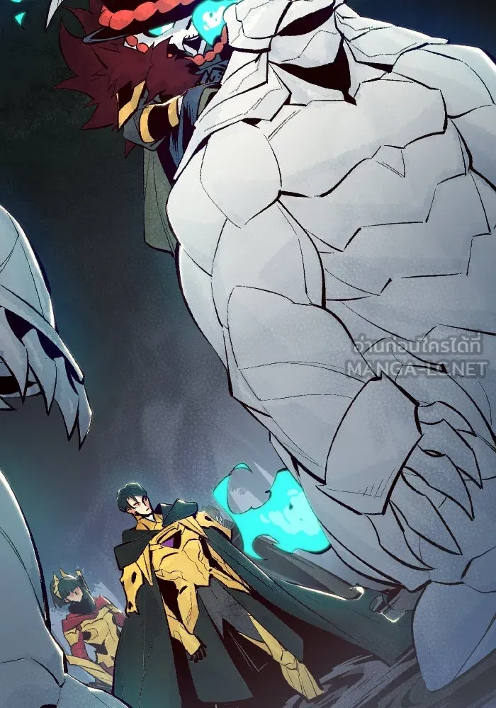 The Lone Necromancer ตอนที่ 57 รูปที่ 90