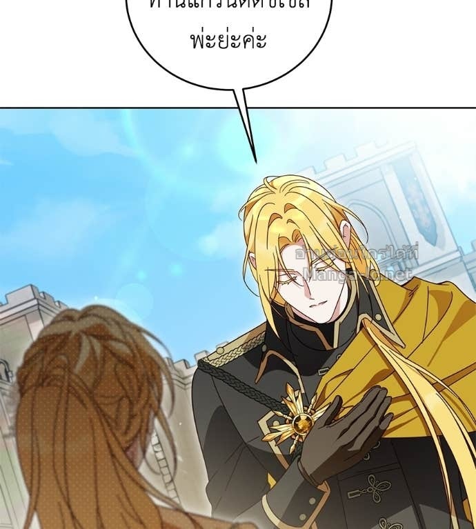 Doujin-Lc- อ่าน โดจิน มังฮวา เกาหลี ญี่ปุ่น จีน แปลไทย แกรนด์ดัชเชสล็อกมง ตอนที่ 1 2 3 4 5 6 7 8 9 10 11 12 13 14 ฟรี ไม่มีโฆษณา อ่าน โดจิน Manhwa เกาหลี ญี่ปุ่น จีน เรามีครบ คัดมาให้เน้นๆ โดจิน 18+ รับประกันความฟินโดย Doujin Lc