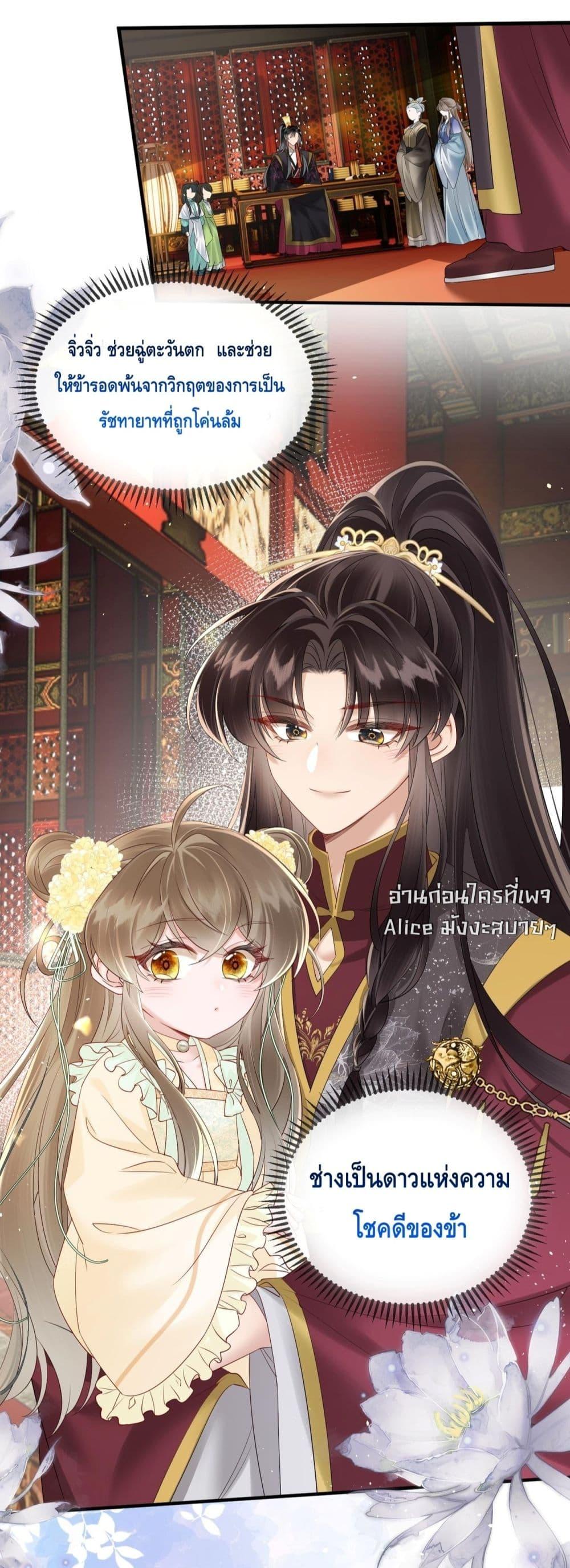 Manga-lc-com อ่านมังงะ อ่านการ์ตูน ออนไลน์ ฟรี เสียงหัวใจของเธ ตอนที่ 1 2 3 4 5 6 7 8 9 10 11 12 13 14 ฟรี ไม่มีโฆษณา Manga-lc - อ่าน มังงะ อ่าน การ์ตูน ออนไลน์ อ่านมังงะ ฟรี