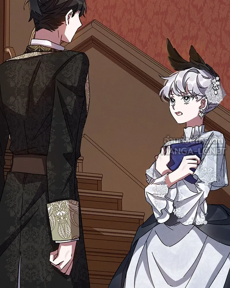 โอ้ ศัตรูที่รัก ตอนที่ 24 รูปที่ 63