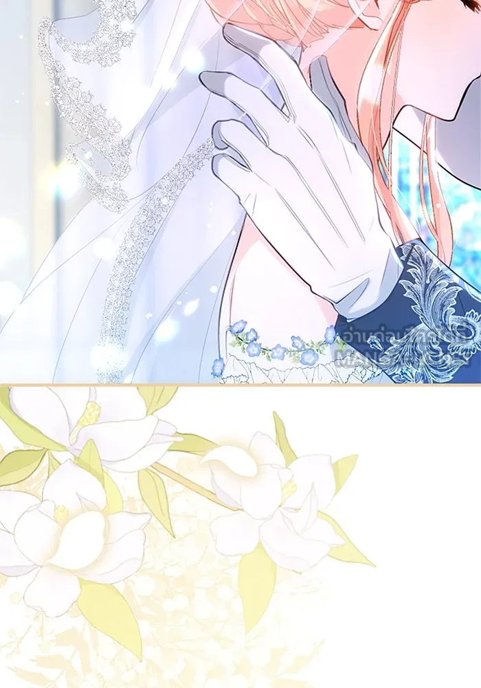 คุณหนูย้อนเวลามาเป็นอัศวิน ตอนที่ 105 (ตอนจบ) รูปที่ 63