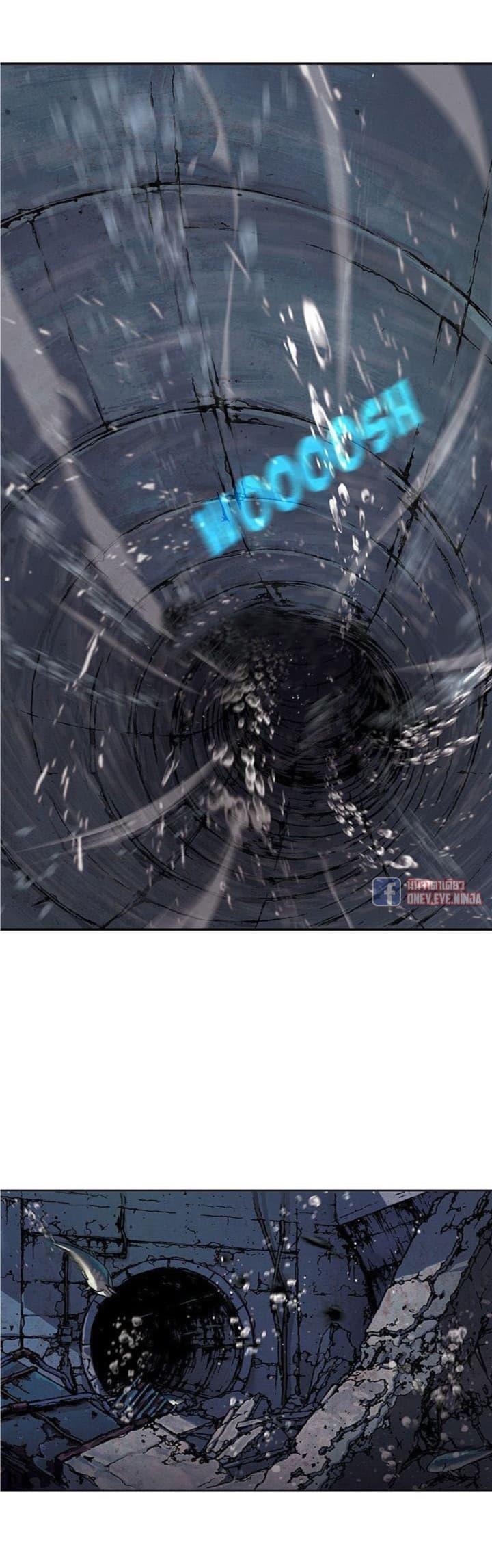 Manga-lc-com อ่านมังงะ อ่านการ์ตูน ออนไลน์ ฟรี Leviathan เลวีอาธาน อสูรกายใต้สมุทร ตอนที่ 1 2 3 4 5 6 7 8 9 10 11 12 13 14 ฟรี ไม่มีโฆษณา Manga-lc - อ่าน มังงะ อ่าน การ์ตูน ออนไลน์ อ่านมังงะ ฟรี