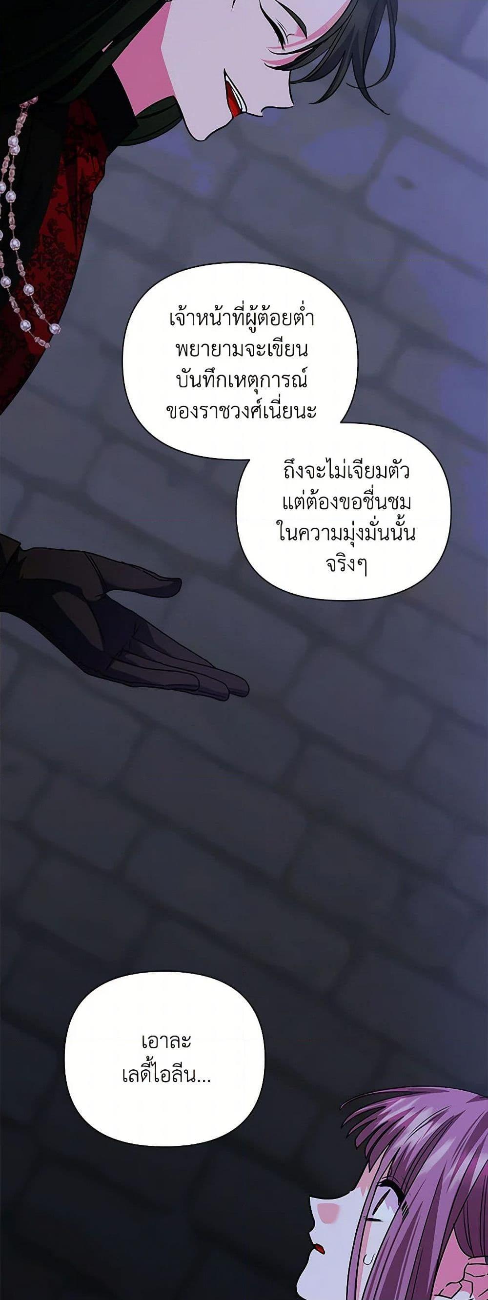 Manga-lc-com อ่านมังงะ อ่านการ์ตูน ออนไลน์ ฟรี Marigold ตอนที่ 1 2 3 4 5 6 7 8 9 10 11 12 13 14 ฟรี ไม่มีโฆษณา Manga-lc - อ่าน มังงะ อ่าน การ์ตูน ออนไลน์ อ่านมังงะ ฟรี