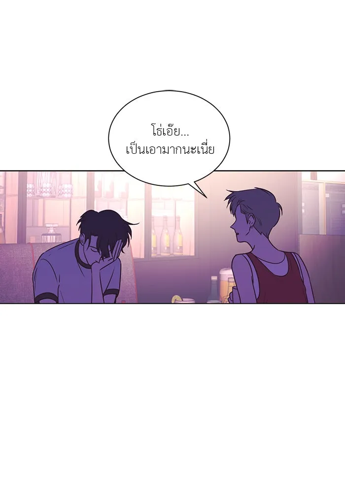 อย่าล้อเล่นกับหัวใจ ตอนที่ 53 รูปที่ 46