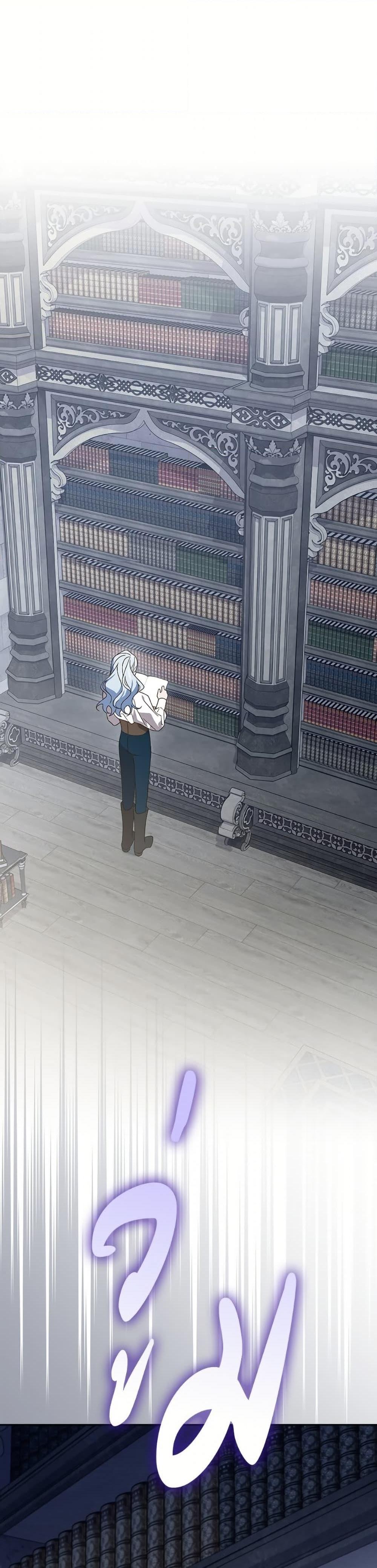 Manga-lc-com อ่านมังงะ อ่านการ์ตูน ออนไลน์ ฟรี I Was Just Having Fun With the Time Limit ตอนที่ 1 2 3 4 5 6 7 8 9 10 11 12 13 14 ฟรี ไม่มีโฆษณา Manga-lc - อ่าน มังงะ อ่าน การ์ตูน ออนไลน์ อ่านมังงะ ฟรี