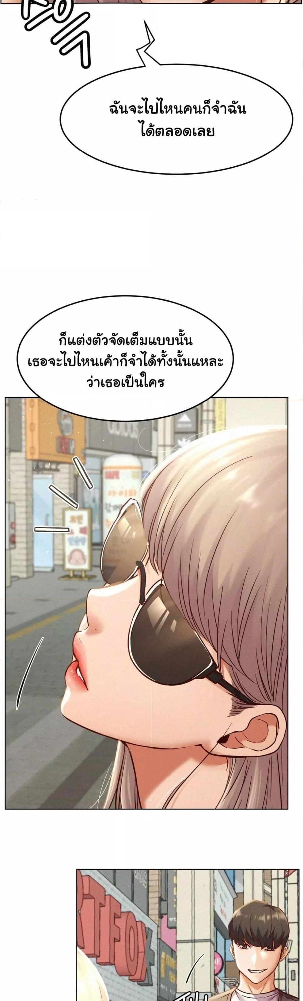 Doujin-Lc- อ่าน โดจิน มังฮวา เกาหลี ญี่ปุ่น จีน แปลไทย Staying with Ajumma ตอนที่ 1 2 3 4 5 6 7 8 9 10 11 12 13 14 ฟรี ไม่มีโฆษณา อ่าน โดจิน Manhwa เกาหลี ญี่ปุ่น จีน เรามีครบ คัดมาให้เน้นๆ โดจิน 18+ รับประกันความฟินโดย  Doujin Lc
