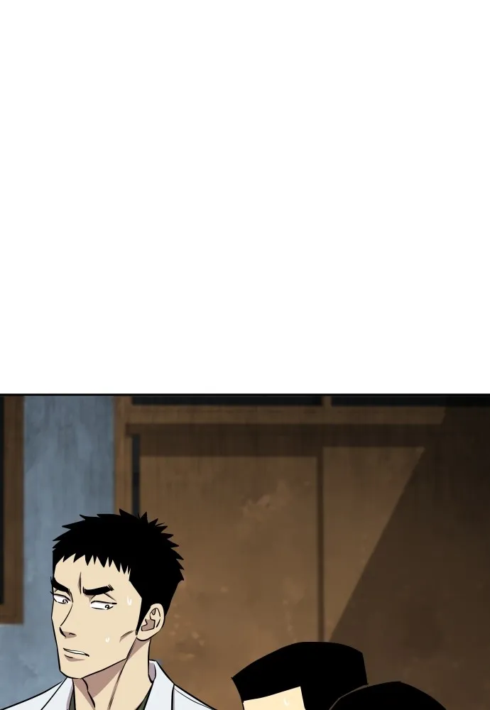 หลานอัจฉริยะของราชาเงินกู้ ตอนที่ 11 รูปที่ 70