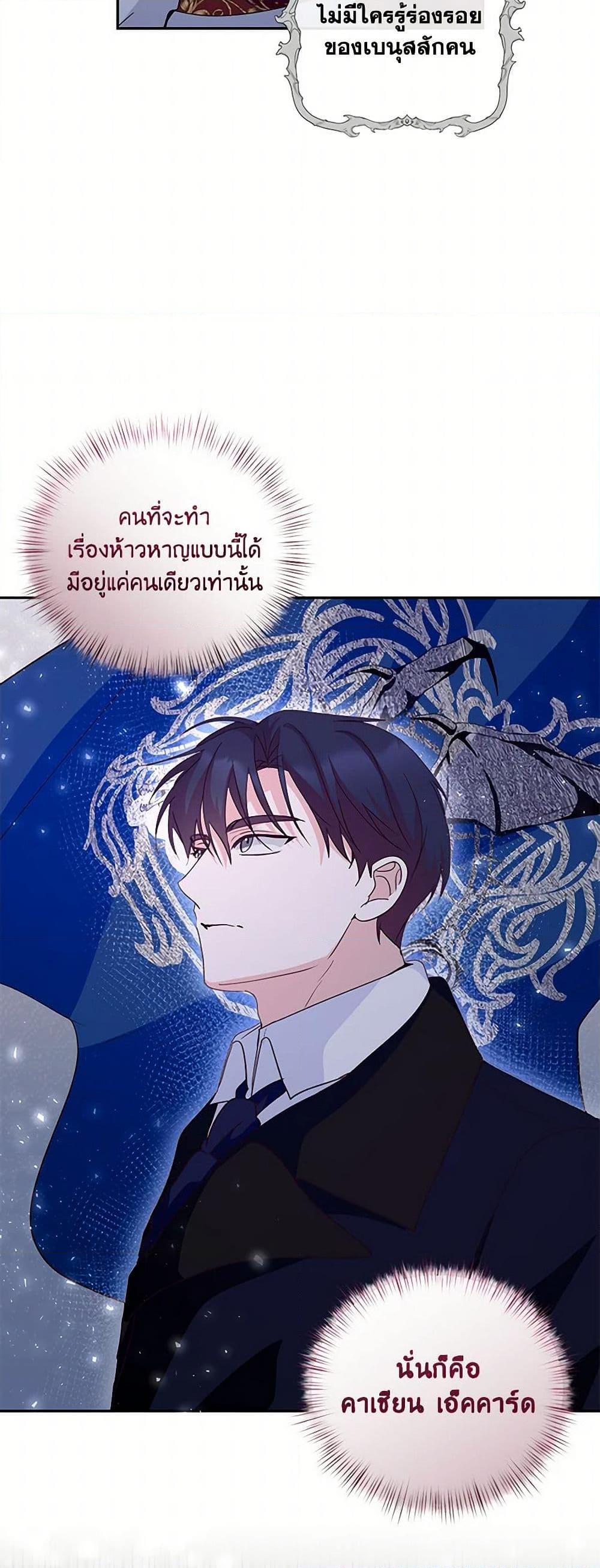 Manga-lc-com อ่านมังงะ อ่านการ์ตูน ออนไลน์ ฟรี Once Married ตอนที่ 1 2 3 4 5 6 7 8 9 10 11 12 13 14 ฟรี ไม่มีโฆษณา Manga-lc - อ่าน มังงะ อ่าน การ์ตูน ออนไลน์ อ่านมังงะ ฟรี