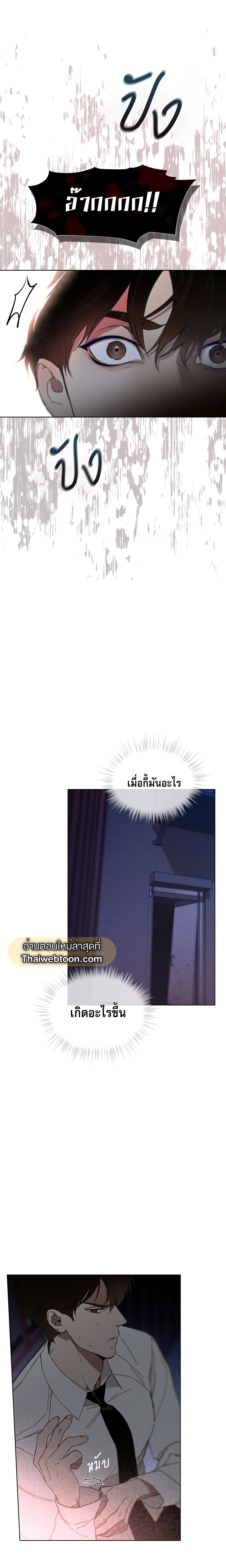 Manga-lc-com อ่านมังงะ อ่านการ์ตูน ออนไลน์ ฟรี Codename Anastasia ตอนที่ 1 2 3 4 5 6 7 8 9 10 11 12 13 14 ฟรี ไม่มีโฆษณา Manga-lc - อ่าน มังงะ อ่าน การ์ตูน ออนไลน์ อ่านมังงะ ฟรี