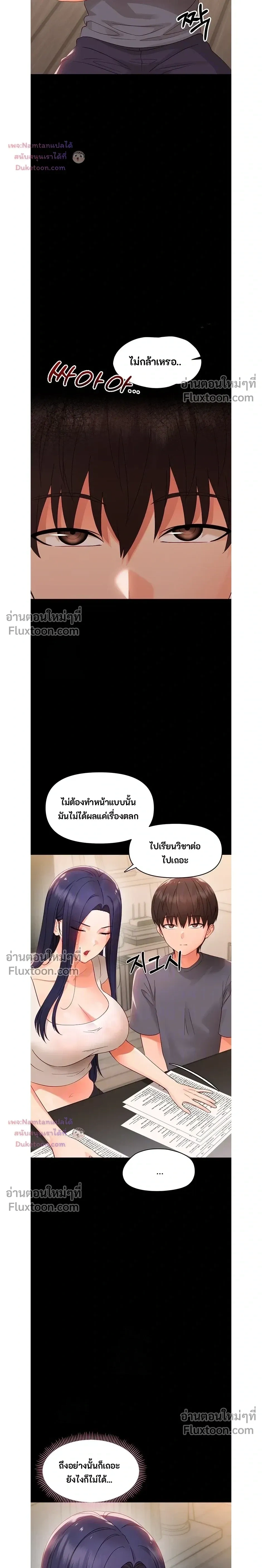 Doujin-Lc- อ่าน โดจิน มังฮวา เกาหลี ญี่ปุ่น จีน แปลไทย Small Beast ไอ้เด็กนี่มันร้ายยยย ตอนที่ 1 2 3 4 5 6 7 8 9 10 11 12 13 14 ฟรี ไม่มีโฆษณา อ่าน โดจิน Manhwa เกาหลี ญี่ปุ่น จีน เรามีครบ คัดมาให้เน้นๆ โดจิน 18+ รับประกันความฟินโดย  Doujin Lc