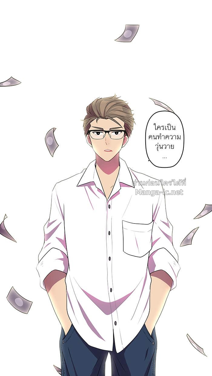 Doujin-Lc- อ่าน โดจิน มังฮวา เกาหลี ญี่ปุ่น จีน แปลไทย Take My Money รักนี้...มีเปย์ ตอนที่ 1 2 3 4 5 6 7 8 9 10 11 12 13 14 ฟรี ไม่มีโฆษณา อ่าน โดจิน Manhwa เกาหลี ญี่ปุ่น จีน เรามีครบ คัดมาให้เน้นๆ โดจิน 18+ รับประกันความฟินโดย Doujin Lc