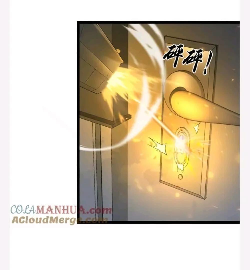 Manga-lc-com อ่านมังงะ อ่านการ์ตูน ออนไลน์ ฟรี Freezing the World I Built a Doomsday Safehouse ตอนที่ 1 2 3 4 5 6 7 8 9 10 11 12 13 14 ฟรี ไม่มีโฆษณา Manga-lc - อ่าน มังงะ อ่าน การ์ตูน ออนไลน์ อ่านมังงะ ฟรี