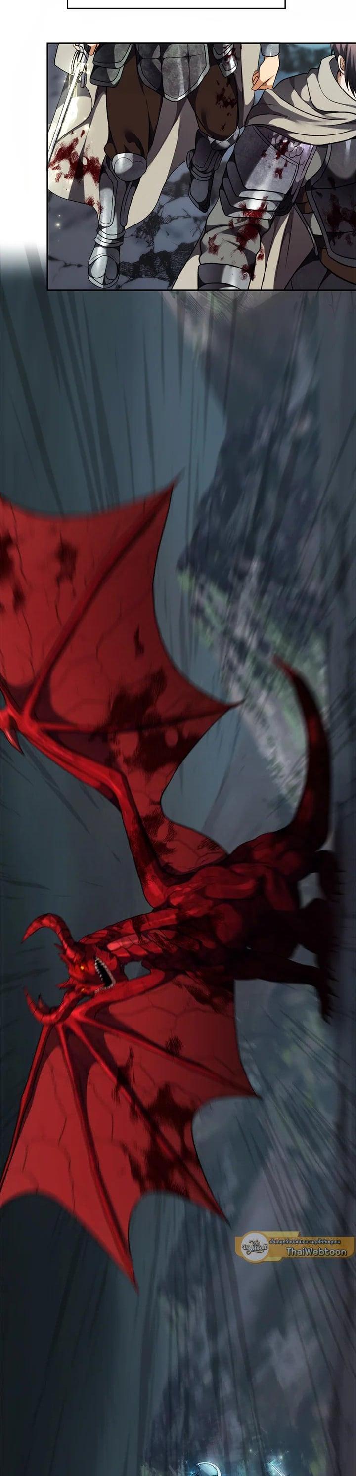 Manga-lc-com อ่านมังงะ อ่านการ์ตูน ออนไลน์ ฟรี Second Life Ranker ตอนที่ 1 2 3 4 5 6 7 8 9 10 11 12 13 14 ฟรี ไม่มีโฆษณา Manga-lc - อ่าน มังงะ อ่าน การ์ตูน ออนไลน์ อ่านมังงะ ฟรี