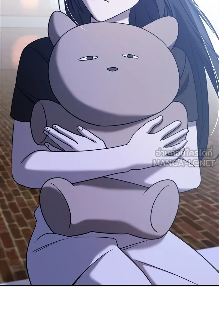 วายร้ายก็อยากมีรัก ตอนที่ 8 รูปที่ 144