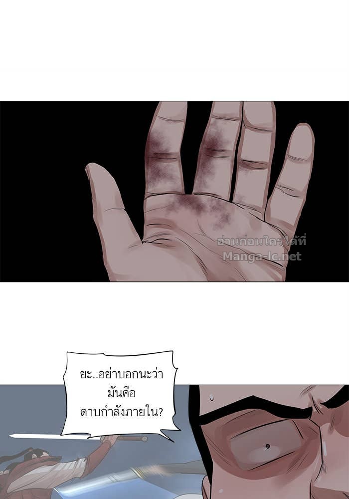 Doujin-Lc- อ่าน โดจิน มังฮวา เกาหลี ญี่ปุ่น จีน แปลไทย องครักษ์แห่งอัครสกุลจาง ตอนที่ 1 2 3 4 5 6 7 8 9 10 11 12 13 14 ฟรี ไม่มีโฆษณา อ่าน โดจิน Manhwa เกาหลี ญี่ปุ่น จีน เรามีครบ คัดมาให้เน้นๆ โดจิน 18+ รับประกันความฟินโดย Doujin Lc