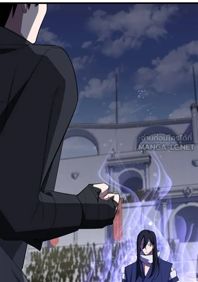 โคตรอาวุธลับ ตอนที่ 34 รูปที่ 7