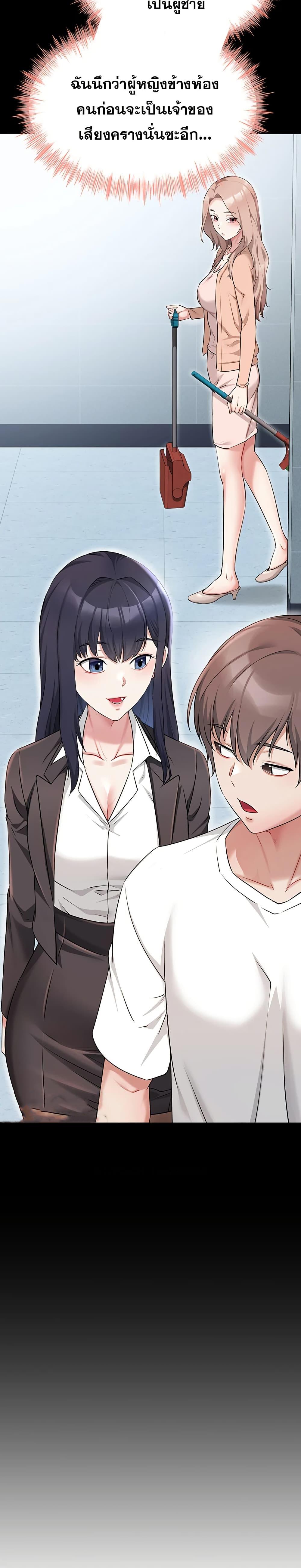 Doujin-Lc- อ่าน โดจิน มังฮวา เกาหลี ญี่ปุ่น จีน แปลไทย Ogokri Boot ตอนที่ 1 2 3 4 5 6 7 8 9 10 11 12 13 14 ฟรี ไม่มีโฆษณา อ่าน โดจิน Manhwa เกาหลี ญี่ปุ่น จีน เรามีครบ คัดมาให้เน้นๆ โดจิน 18+ รับประกันความฟินโดย  Doujin Lc