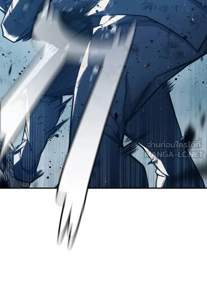 เยาวชนคนคุก ตอนที่ 41 รูปที่ 145