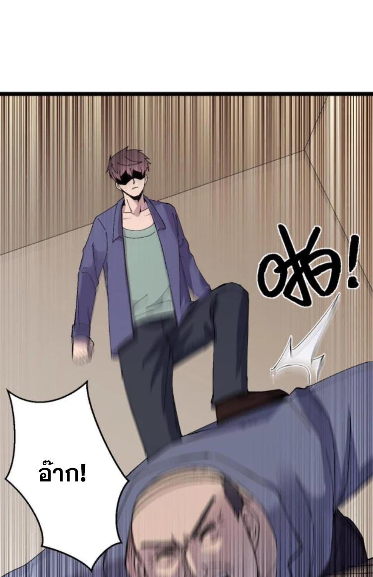 Manga-lc-com อ่านมังงะ อ่านการ์ตูน ออนไลน์ ฟรี Rebirth Back to 1983 to be a Millionaire ตอนที่ 1 2 3 4 5 6 7 8 9 10 11 12 13 14 ฟรี ไม่มีโฆษณา Manga-lc - อ่าน มังงะ อ่าน การ์ตูน ออนไลน์ อ่านมังงะ ฟรี