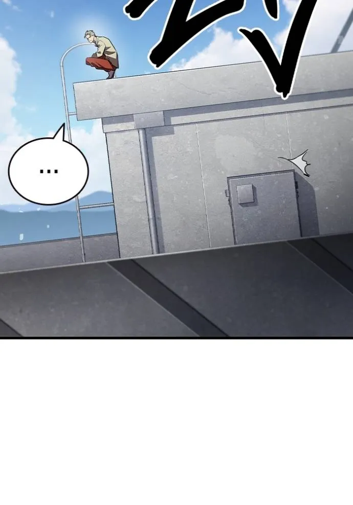 มหาสงครามคนแกร่ง ตอนที่ 18 รูปที่ 50