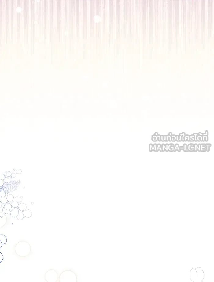 แด่ตัวละครโปรดที่ถูกทิ้ง ตอนที่ 8 รูปที่ 90