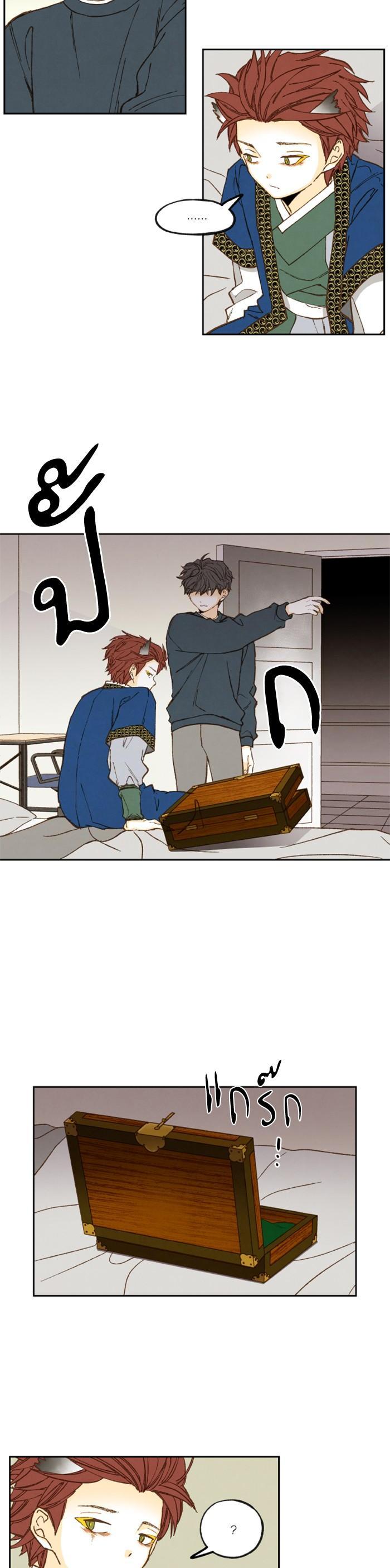 Manga-lc-com อ่านมังงะ อ่านการ์ตูน ออนไลน์ ฟรี How to Become a Dragon ตอนที่ 1 2 3 4 5 6 7 8 9 10 11 12 13 14 ฟรี ไม่มีโฆษณา Manga-lc - อ่าน มังงะ อ่าน การ์ตูน ออนไลน์ อ่านมังงะ ฟรี