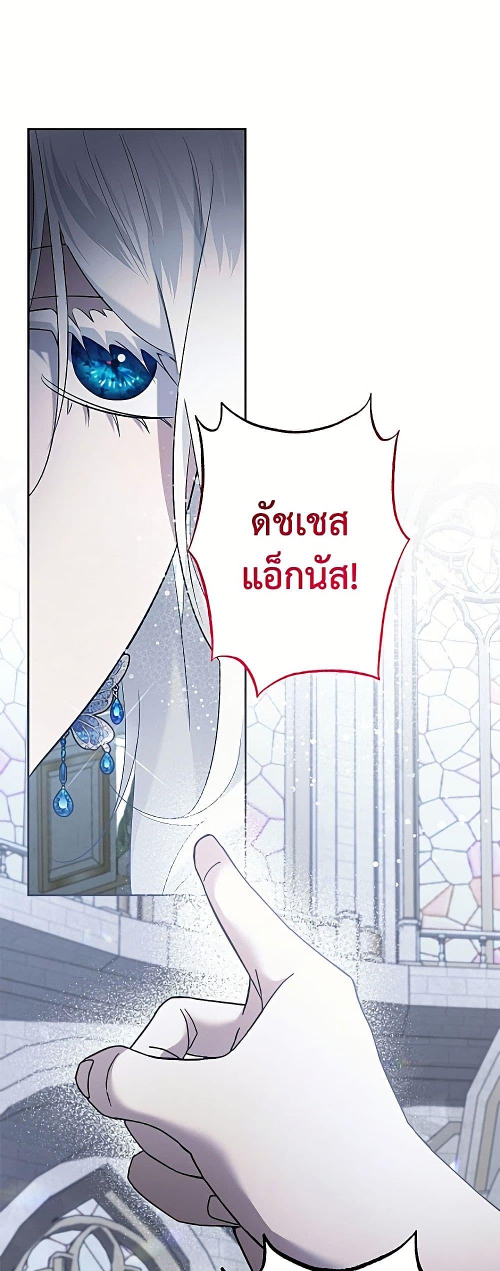Manga-lc-com อ่านมังงะ อ่านการ์ตูน ออนไลน์ ฟรี I Need to Raise My Sister Right ตอนที่ 1 2 3 4 5 6 7 8 9 10 11 12 13 14 ฟรี ไม่มีโฆษณา Manga-lc - อ่าน มังงะ อ่าน การ์ตูน ออนไลน์ อ่านมังงะ ฟรี