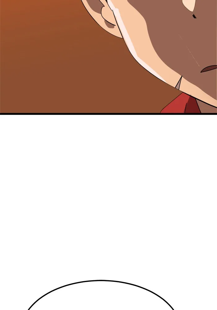 Double Click ตอนที่ 32 รูปที่ 107