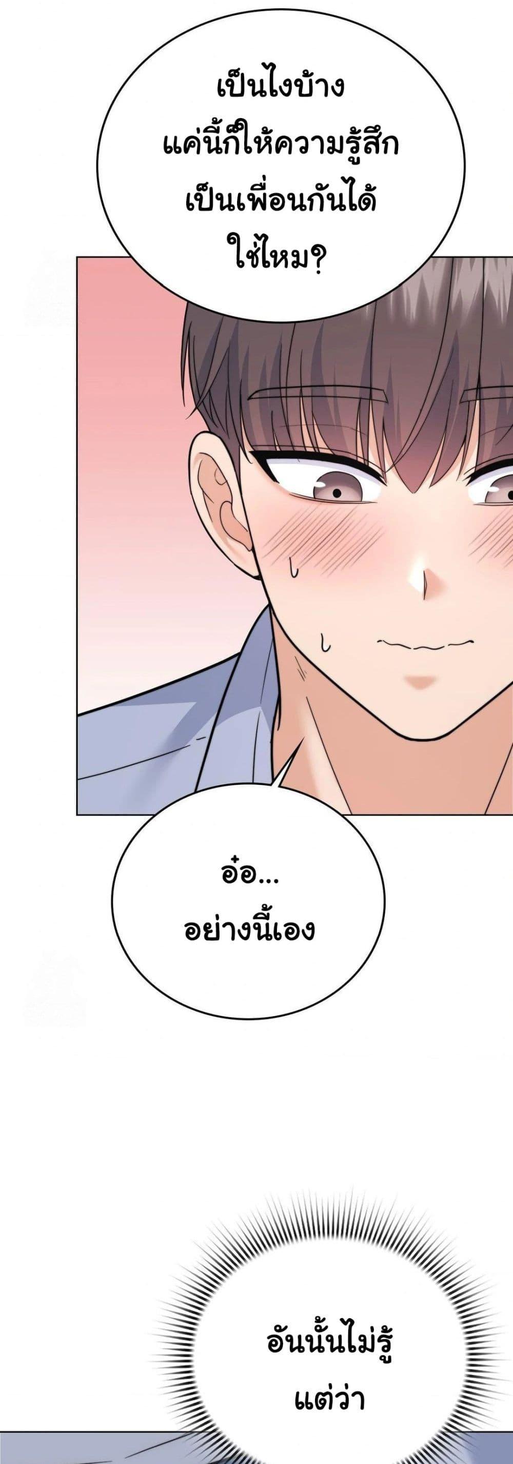 Doujin-Lc- อ่าน โดจิน มังฮวา เกาหลี ญี่ปุ่น จีน แปลไทย No Uploads Today ตอนที่ 1 2 3 4 5 6 7 8 9 10 11 12 13 14 ฟรี ไม่มีโฆษณา อ่าน โดจิน Manhwa เกาหลี ญี่ปุ่น จีน เรามีครบ คัดมาให้เน้นๆ โดจิน 18+ รับประกันความฟินโดย  Doujin Lc